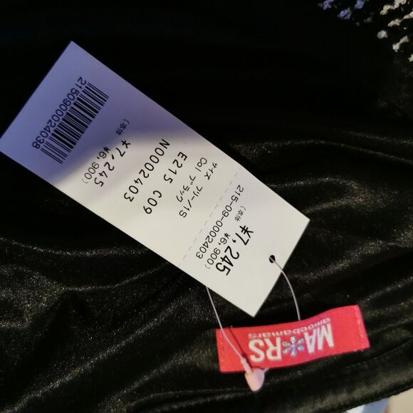 MA*RS Cardigan Small Black Chanel Style Casual Office Party Jfashion Sweater Y2K - Picture 2 of 11